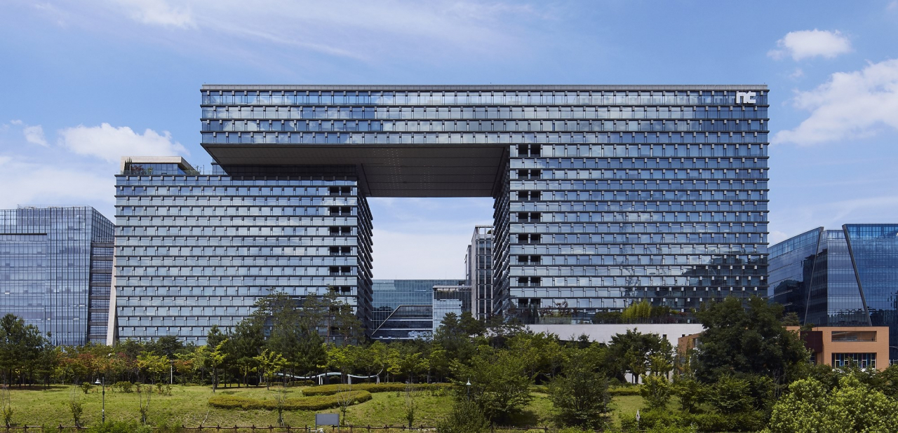 판교 R&D 센터 사옥 전경. [엔씨소프트 제공]