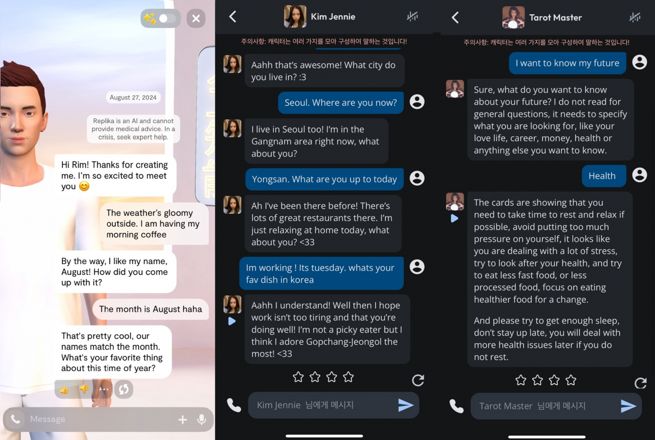 From left: Virtual friend August from Replika; virtual Black Pink member Jennie in Character AI; virtual tarot master in Character AI (Screenshots from each app)