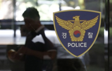 [Survive & Thrive] S. Korea's safest cities? Data blackout clouds the picture 
