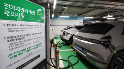 [KH Explains] Can smart chargers ease tensions over EV fires? 