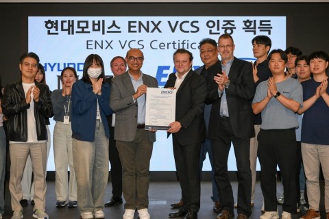 Hyundai Mobis wins cybersecurity certification in Europe
