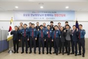 “호남 3대 도시, 순천경찰서 직급 경무관으로 올리자”