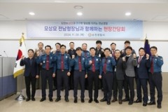 “호남 3대 도시, 순천경찰서 직급 경무관으로 올리자”