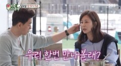 김승수, 양정아와 비즈니스 관계?…“속마음 꺼낼 사람이 없다”