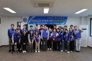 “30년째 한결같은 세브란스병원의 제주 봉사”