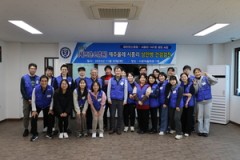 “30년째 한결같은 세브란스병원의 제주 봉사”