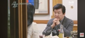 ‘66세’ 주병진, 돌싱 ‘30대 동안’ 맞선녀에 마음 움직일까