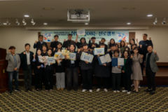 경일대, 취업을 JOB(잡)는 진로 캠프 운영