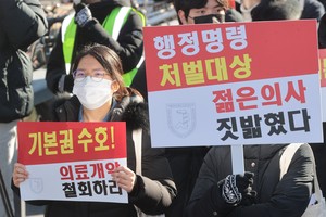 “이번이 기회였는데”…탄핵 정국에 실손보험 개혁 ‘반쪽짜리’ 우려