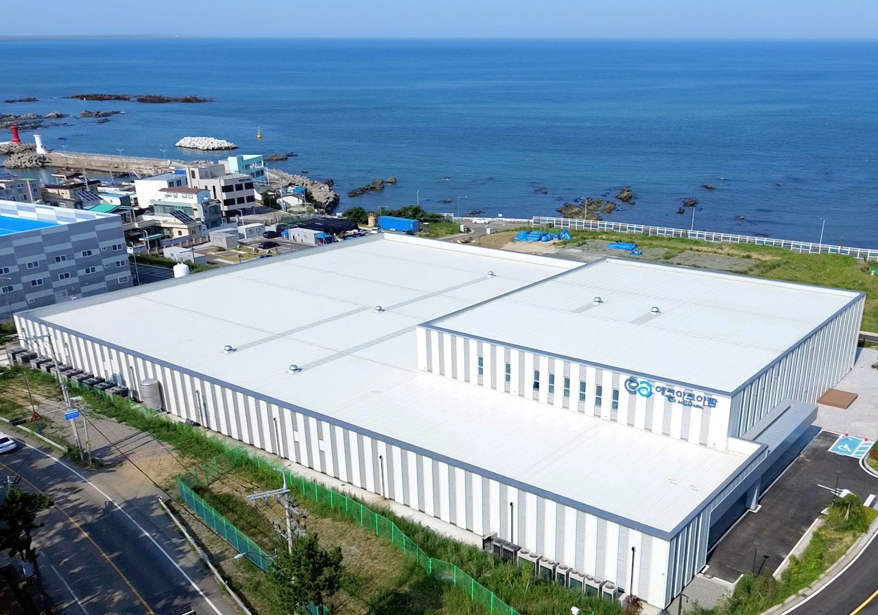 GS E&C unveils Korea’s first land-based smart salmon farm in Busan
