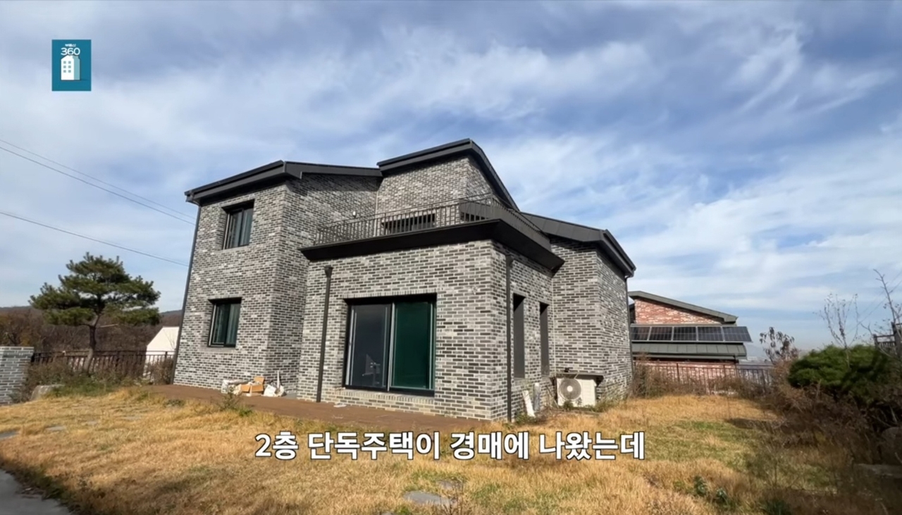 경기 양주시 한 단독주택 전경. [부동산360 갈무리]