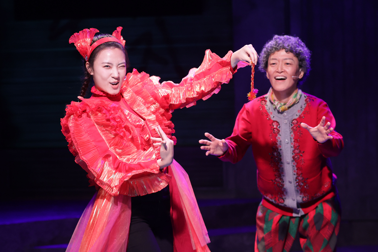 "Chunja in Wonderland" (Yonhap)