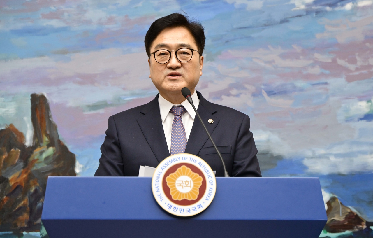 우원식 국회의장. 사진은 지난달 27일 오후 서울 여의도 국회 의장접견실에서 기자회견을 하는 모습. 이상섭 기자