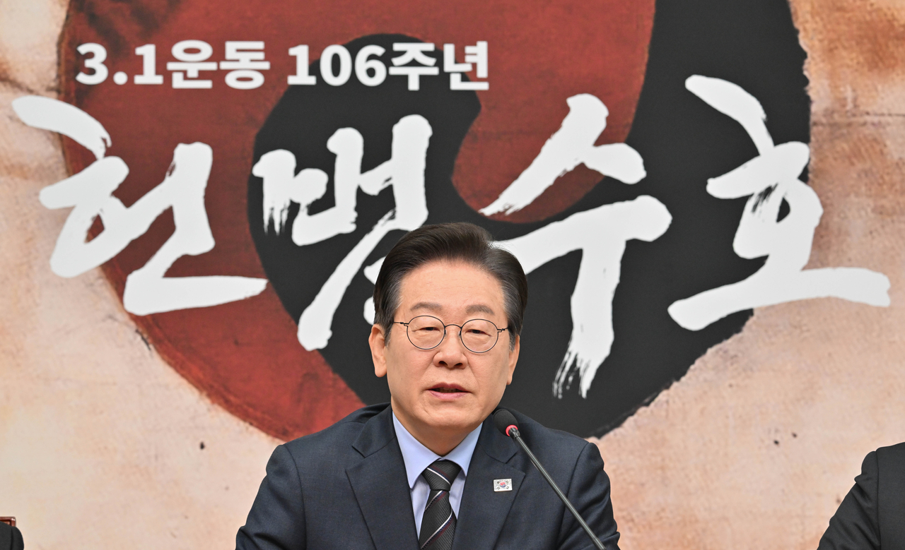 이재명 더불어민주당 대표가 28일 오전 서울 여의도 국회에서 열린 확대간부회의에 참석해 발언하고 있다. 임세준 기자