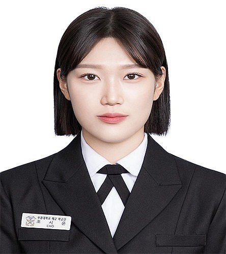 [육군]