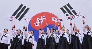 Young voices honor Korea’s independence