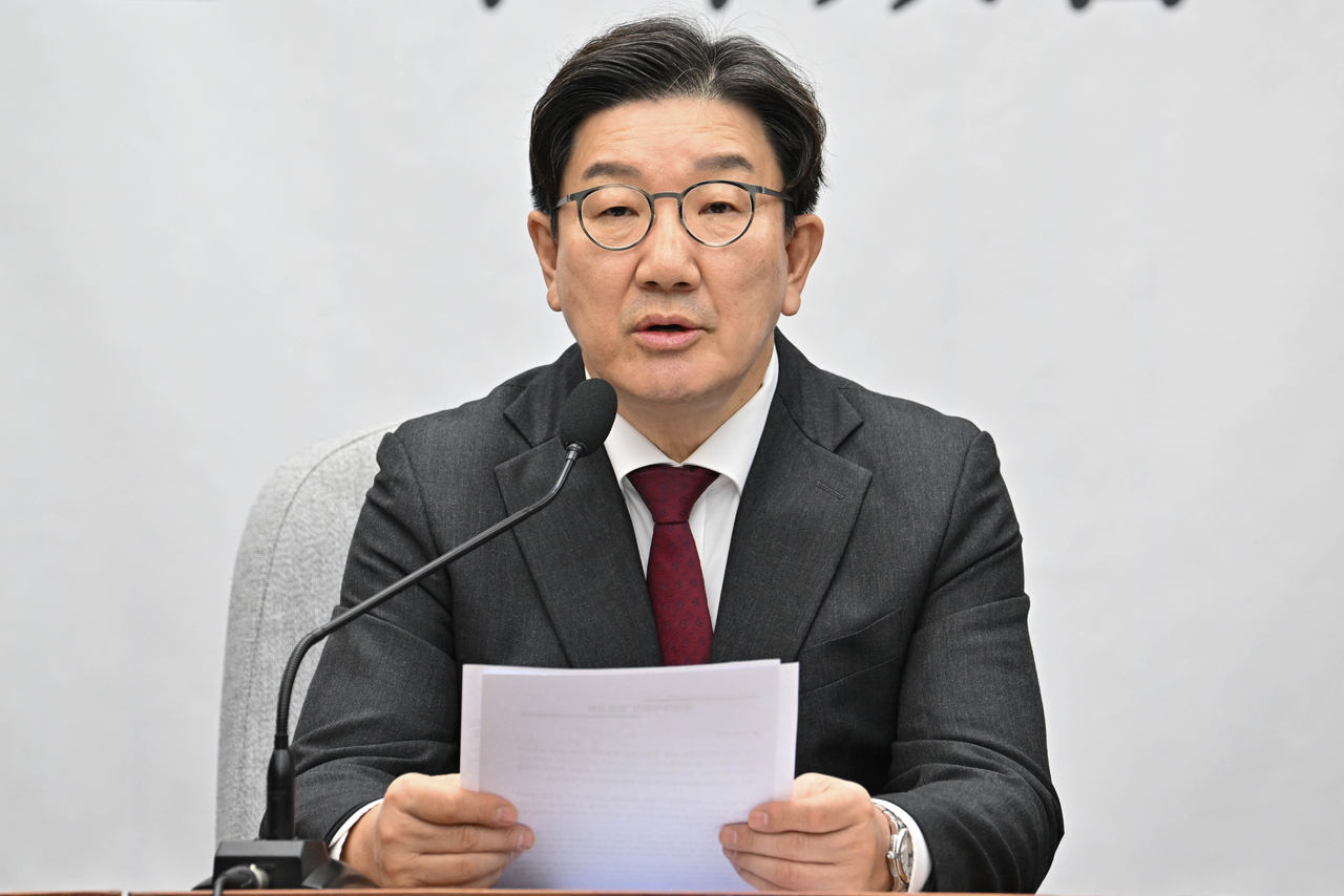 권성동 국민의힘 원내대표 [임세준 기자]