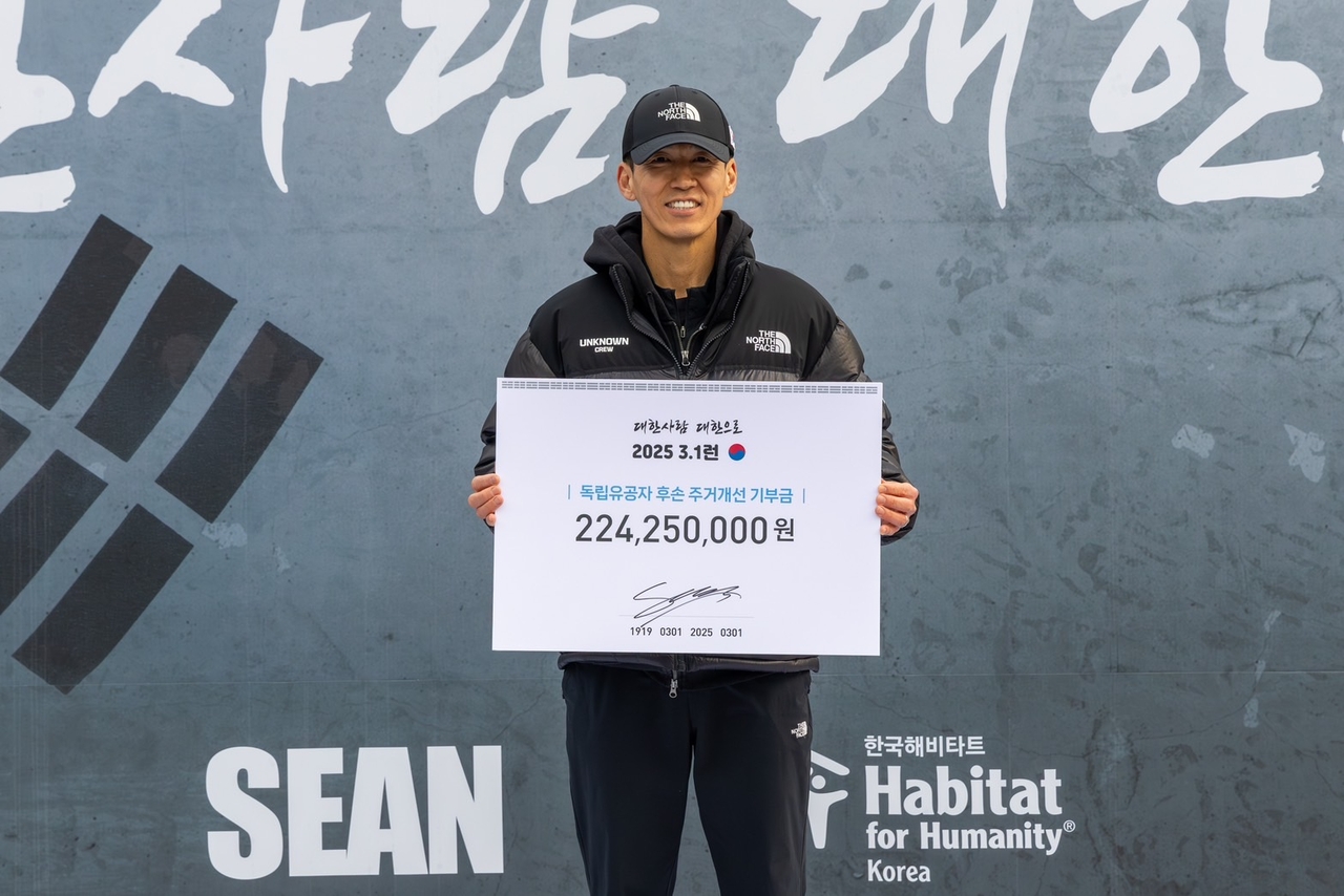 가수 션 [YG엔터테인먼트 제공]