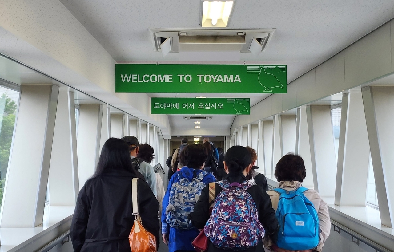 일본 한 지방도시 공항