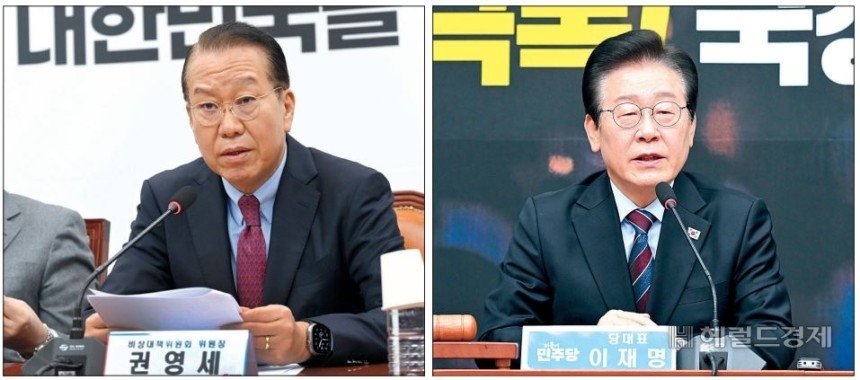 국민의힘 권영세 비상대책위원장과 이재명 더불어민주당 대표 [헤럴드DB]