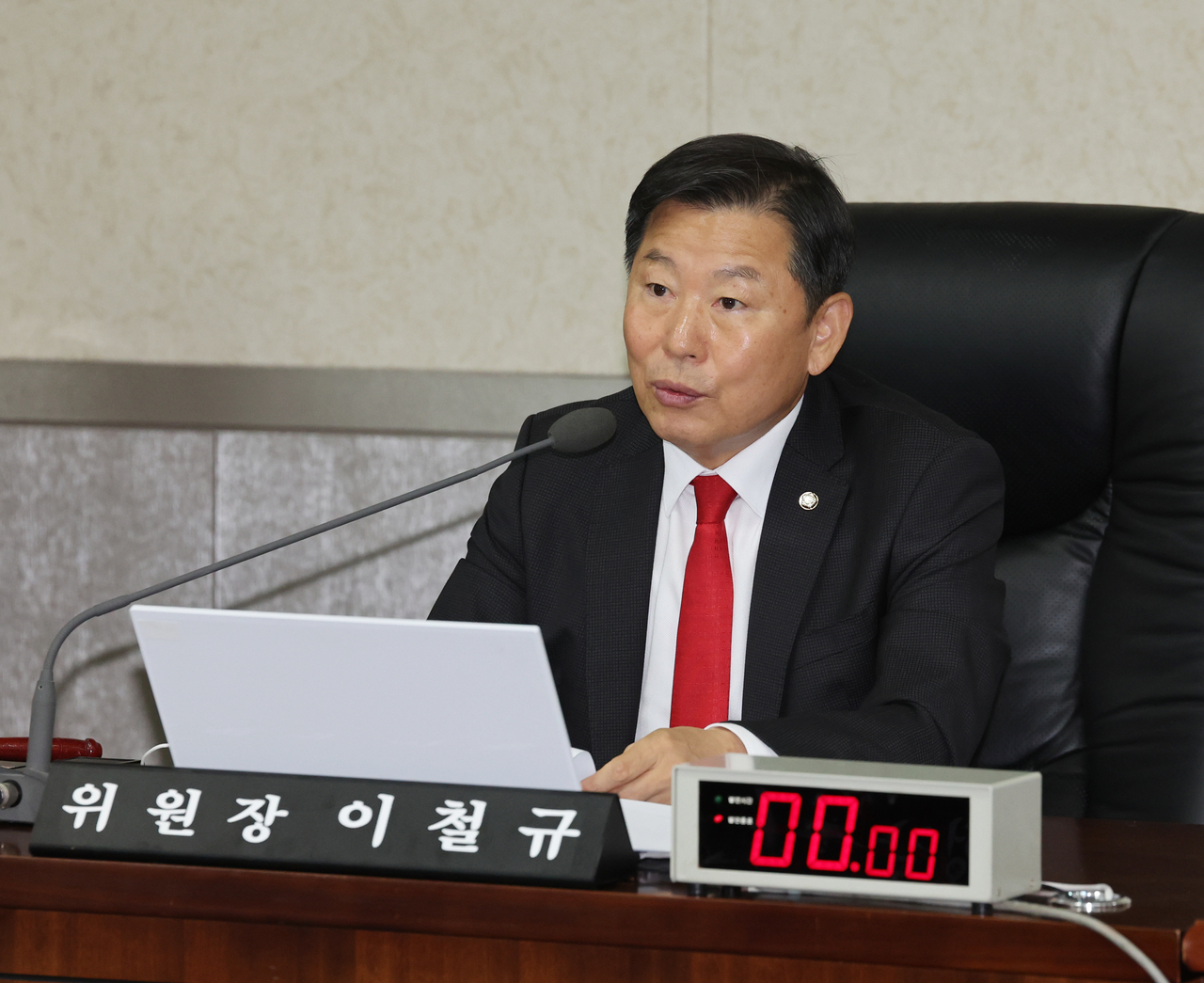 이철규 국민의힘 의원 [연합]