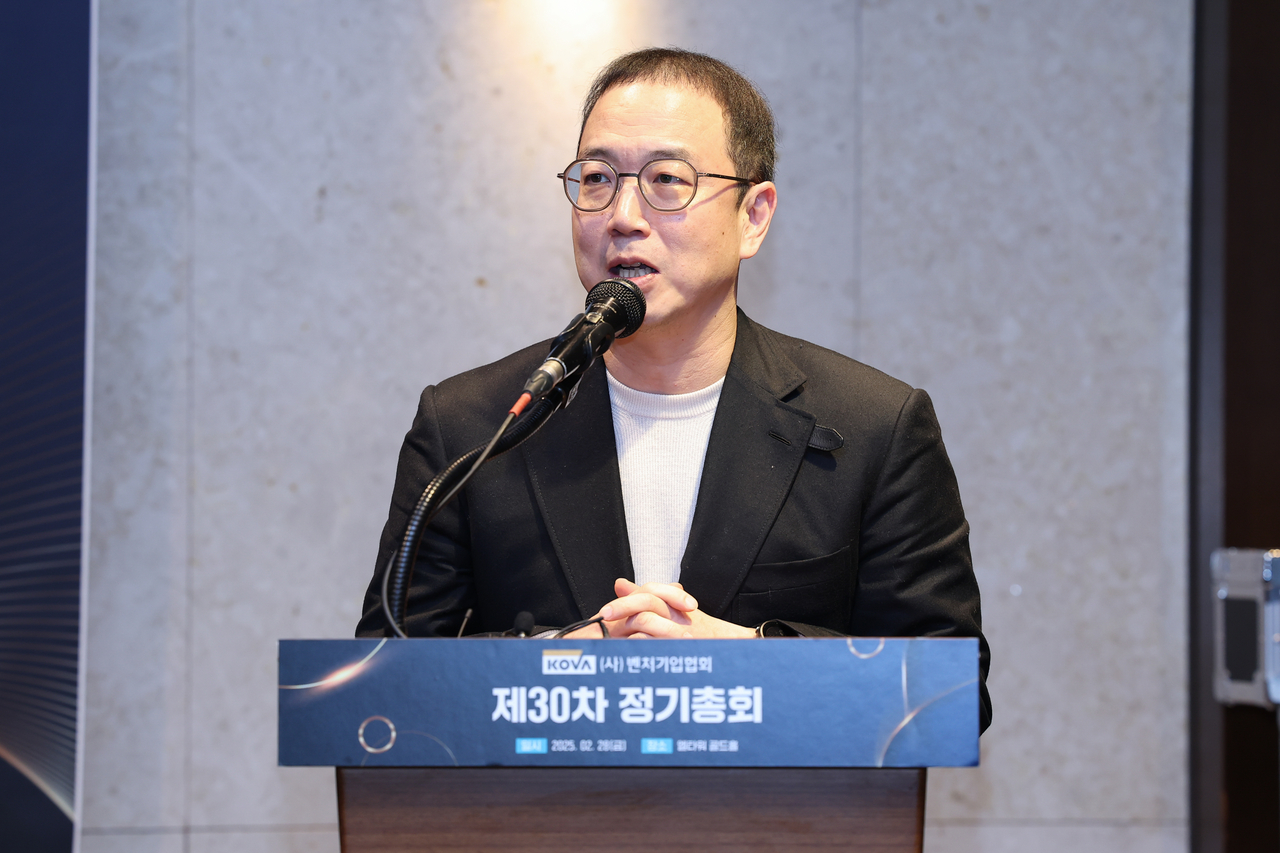 송병준 신임 벤처기업협회장이 28일 열린 취임식에서 취임사를 하고 있다.  [벤처기업협회 제공]