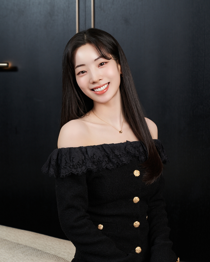 Dahyun (Studio Take)