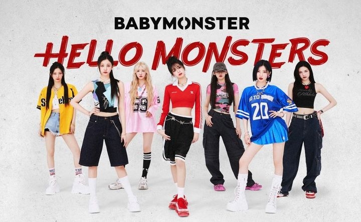 (Credit: YG Entertainment)