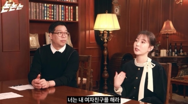 유튜브 캡처