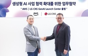 LG CNS, AWS launch task force to support enterprise AI integration