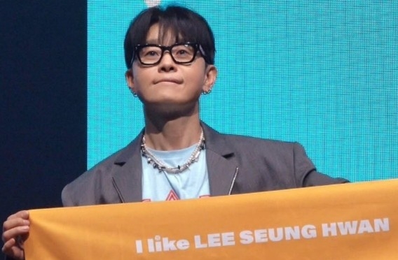 [이승환 인스타그램]