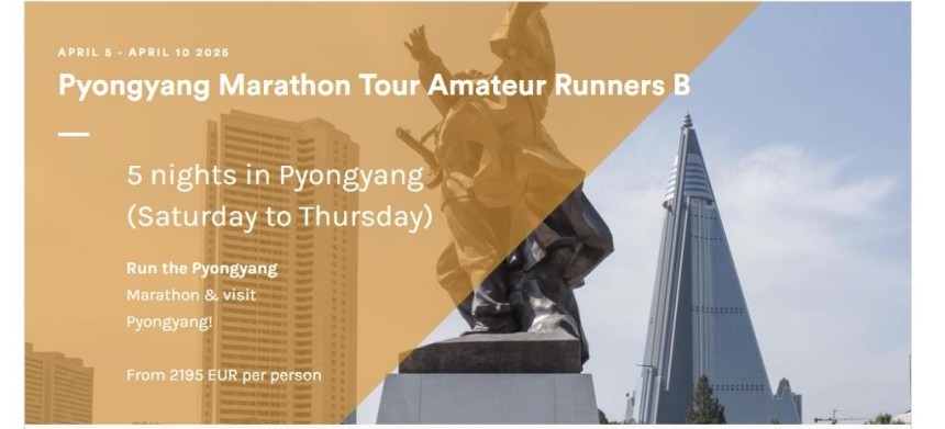 Koryo Tours' homepage advertises a package tour including participation of the Pyongyang International Marathon. (Screenshot from Koryo Tours' website)