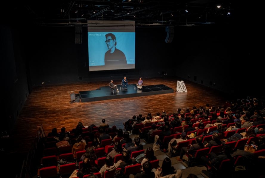 Architect Cho Min-suk gives a lecture on Feb. 8 at MMCA Seoul as part of the museum's membership program. (MMCA)