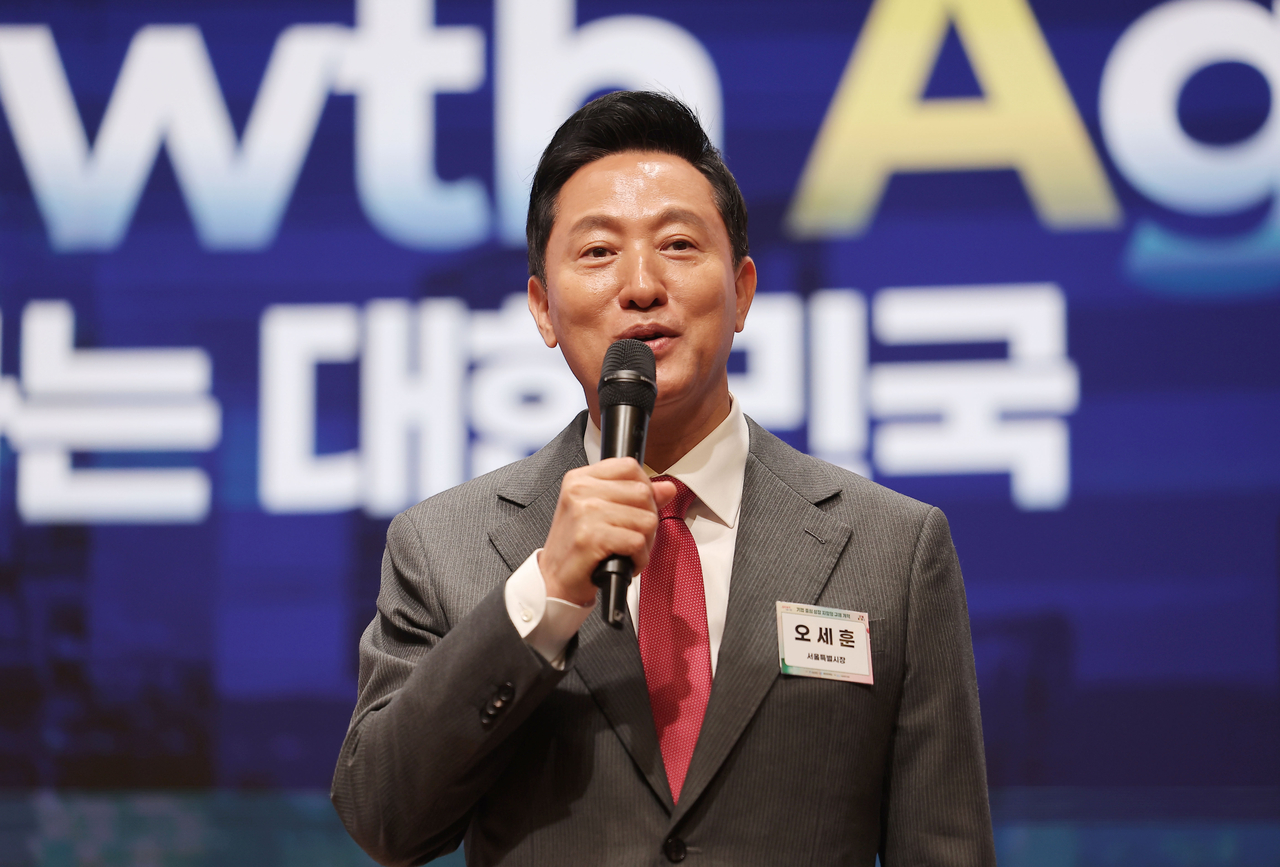 Seoul Mayor Oh Se-hoon speaks at a city-hosted regulatory reform forum in Seoul on Tuesday. (Yonhap)