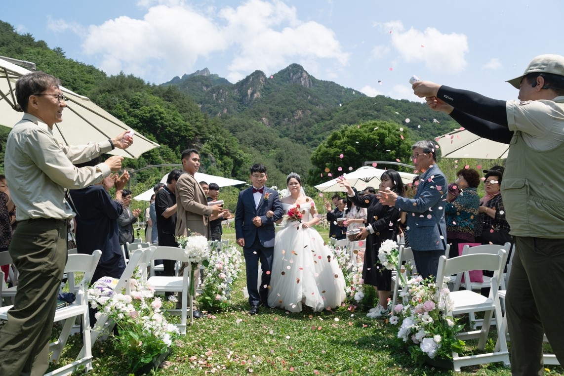 (Korea National Park Service)