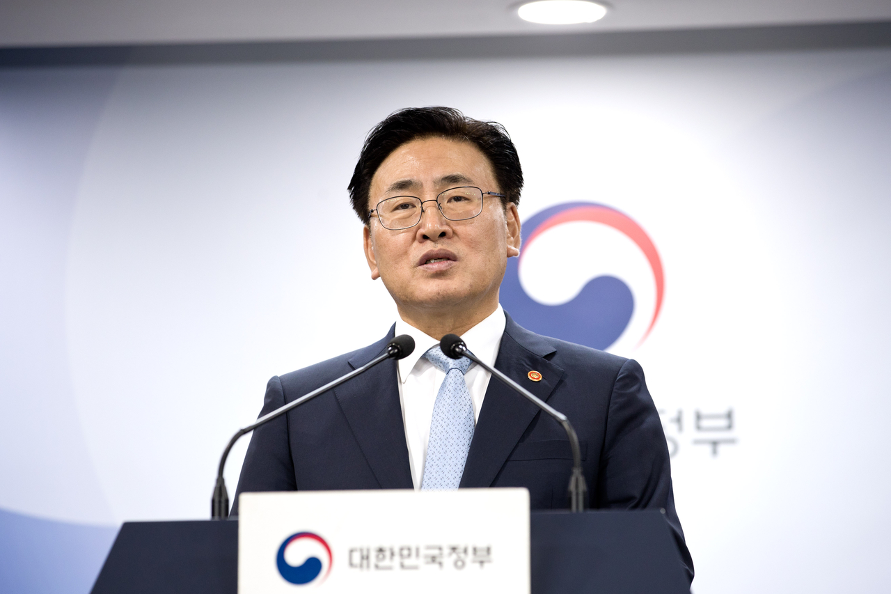 유상임 과학기술정보통신부 장관.[과기정통부 제공]