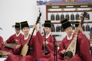 National Gugak Center to recreate royal processional music with AI-generated lyrics