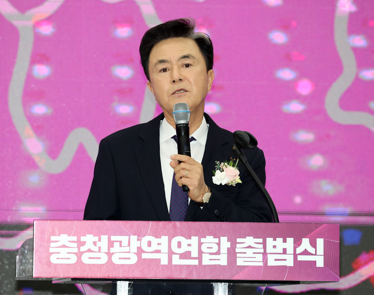 김태흠 충남도지사 [연합]