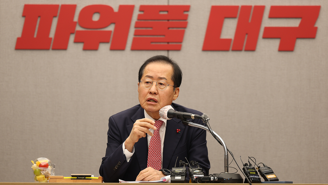 홍준표 대구시장 [연합]