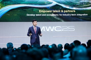 MWC 바르셀로나 2025: 화웨이 - 고객과 함께 글로벌 쇼케이스, 파트너와 함께 10대 산업 솔루션 발표