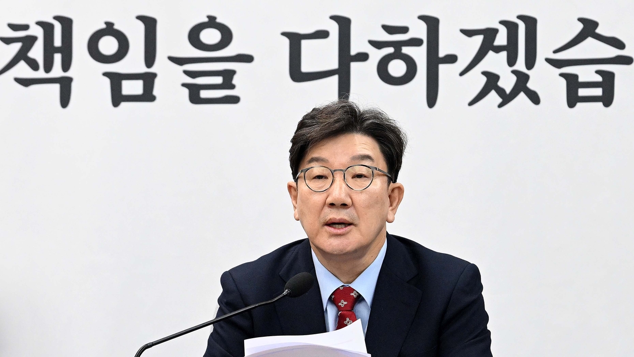 권성동 국민의힘 원내대표가 4일 오전 서울 여의도 국회에서 열린 원내대책회의에 참석해 모두발언하고 있다. 이상섭 기자