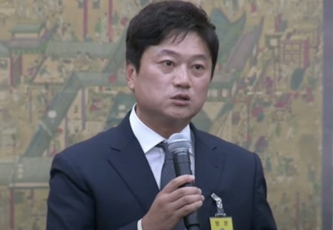 박문성 축구해설위원. [국회 유튜브 캡처]