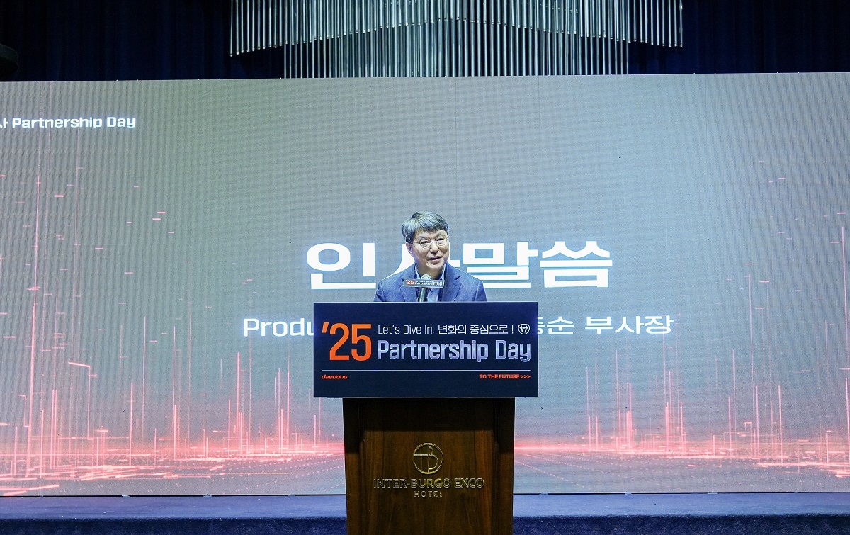 대동이 지난달 28일 대구 인터불고 엑스코 호텔에서 주요 부품 협력사와 상생 협력 및 동반 성장을 도모하기 위한 ‘2025 협력사 파트너십데이’를 개최했다. 대동 P.생산부문장을 맡고 있는 이종순 부사장이 인사말을 전하고 있다.[대동 제공]