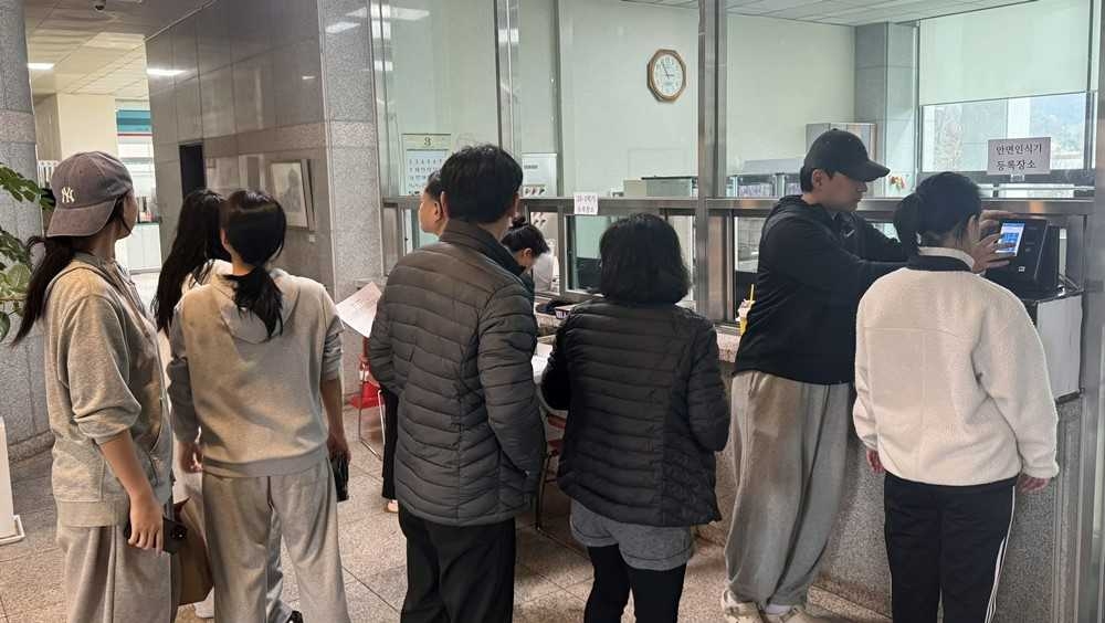 광주대 생활관, 2025학년도 1학기 입사생 환영행사