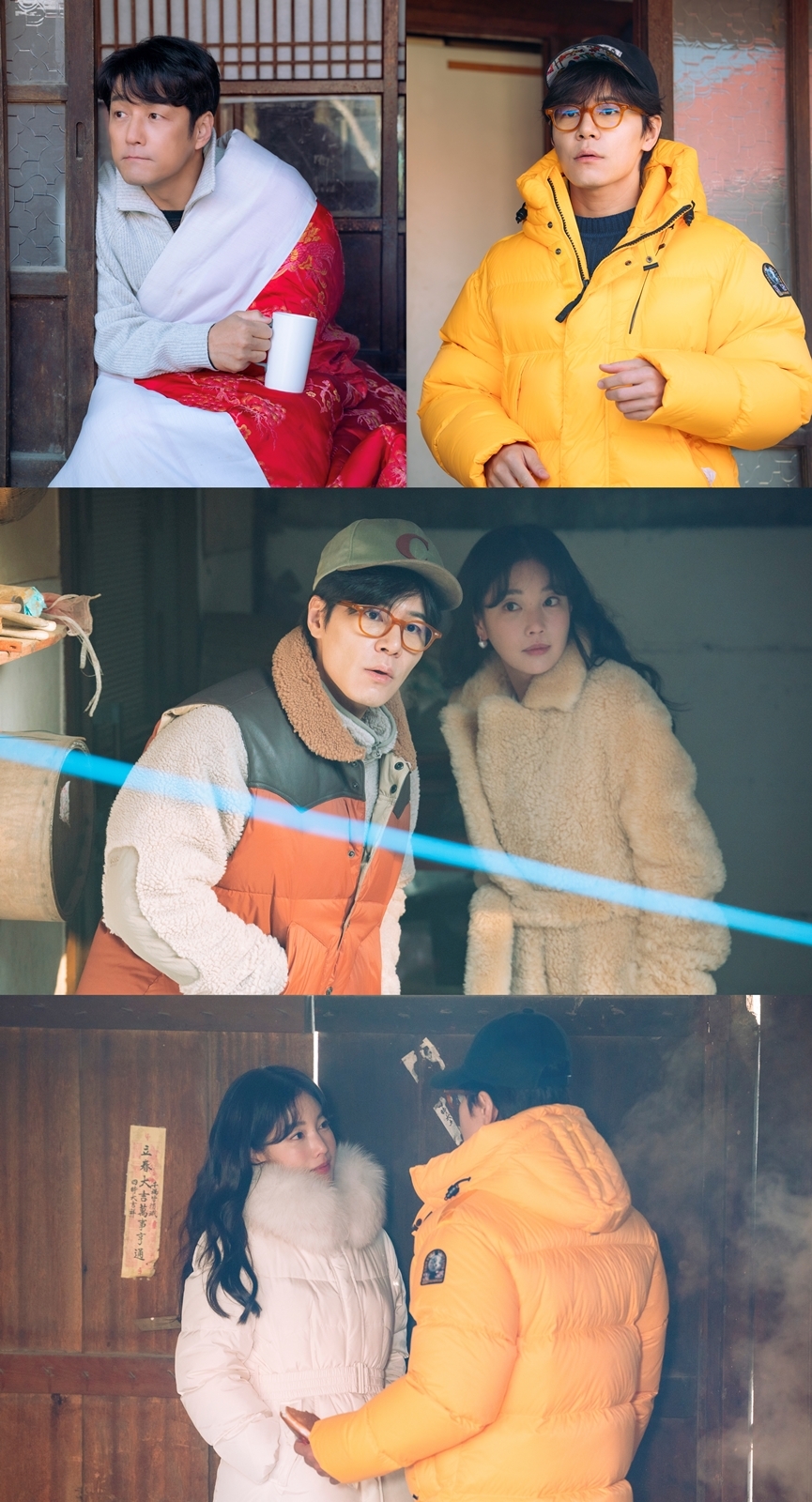 사진 제공: KBS 2TV ‘킥킥킥킥’