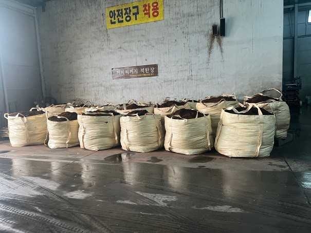재활용 커피박. [송파구 제공]