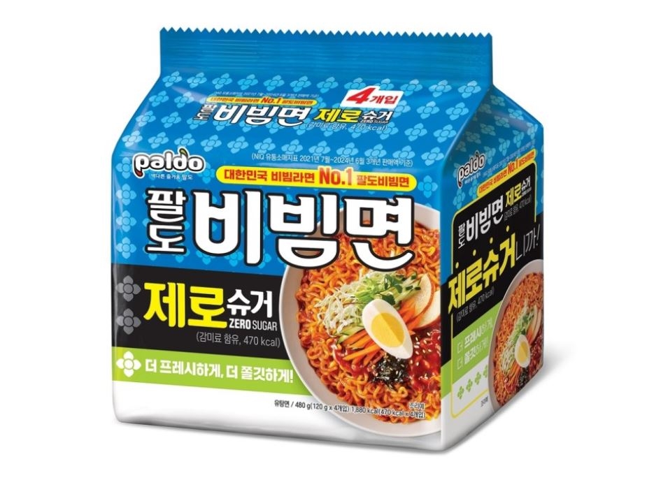 [팔도]