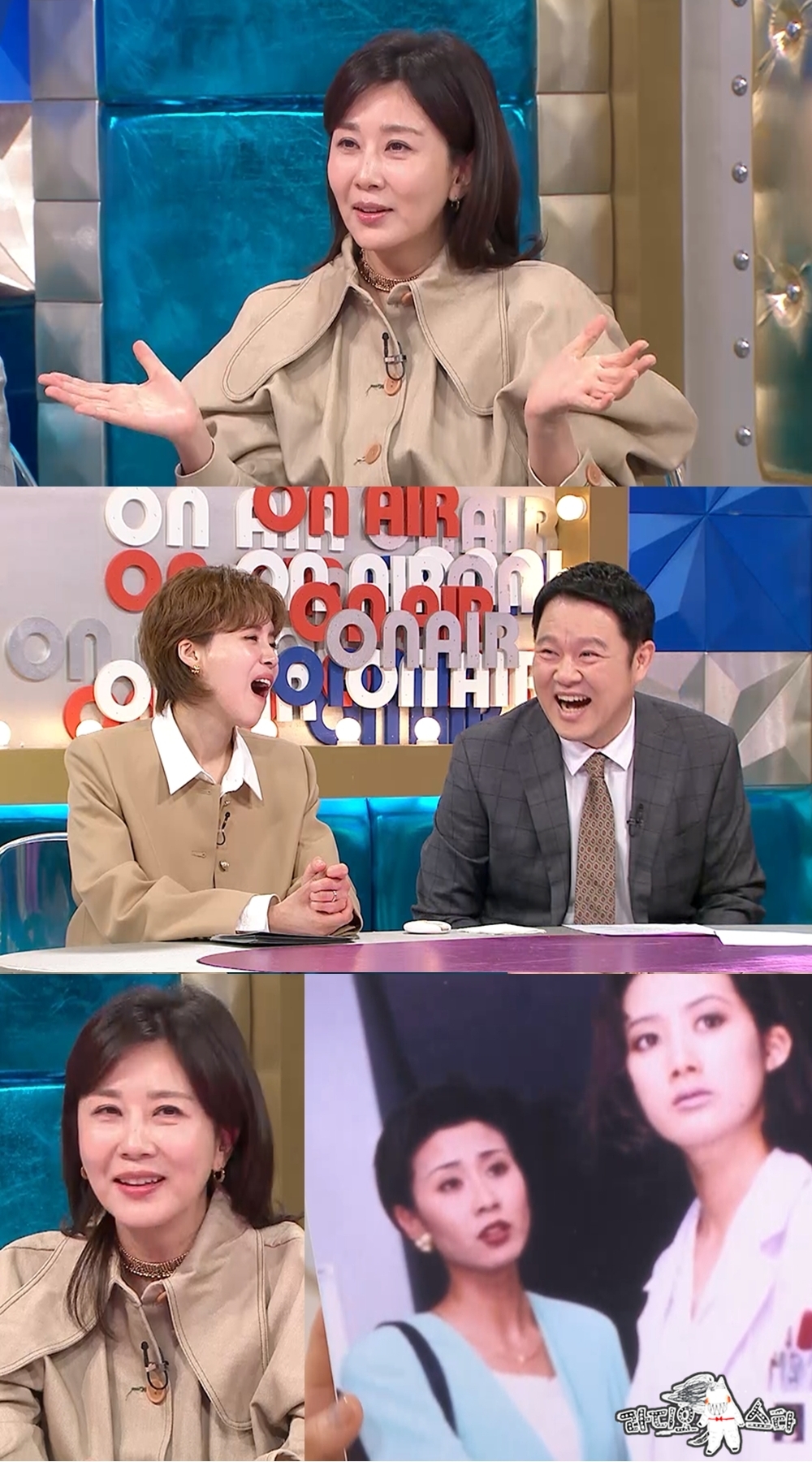 사진제공=MBC ‘라디오스타’