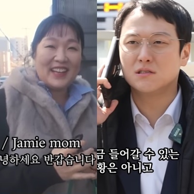 사진=유튜브 채널 ‘핫이슈지’, ‘연기덕후’ 캡처