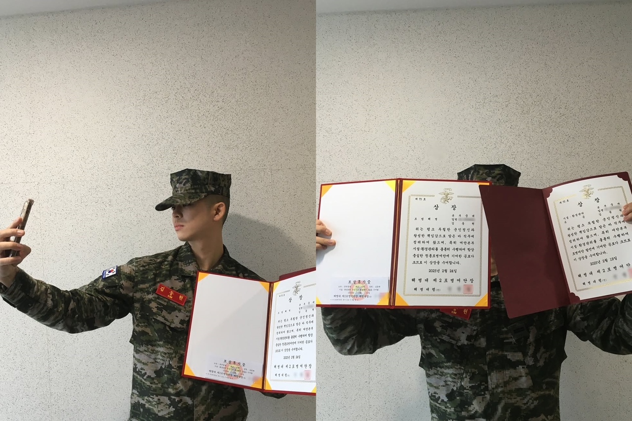 김구라 아들 ‘김동현’